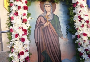 Εκδηλώσεις για τη γιορτή της Αγίας Μαρίνας 17.7.2019 / Events for the celebration of Agia Marina 17.7.2019